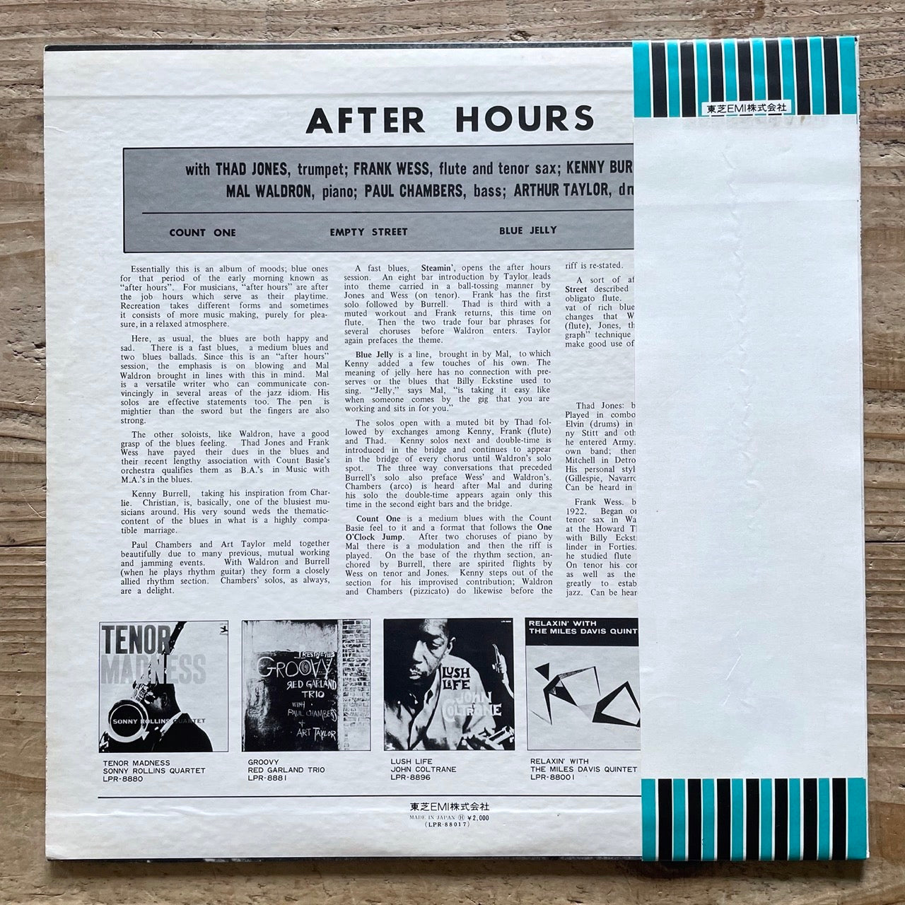THAD JONES / AFTER HOURS on Prestige - Japan MONO LP LPR-88017 obi