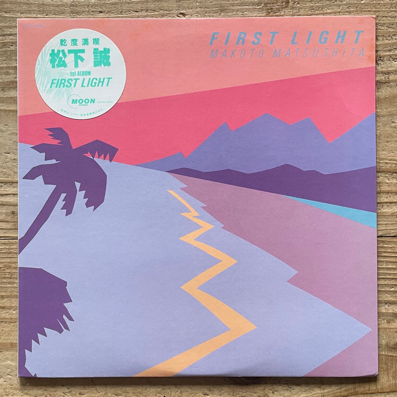 MAKOTO MATSUSHITA / FIRST LIGHT on Moon - Japan City Pop LP MOON-28001