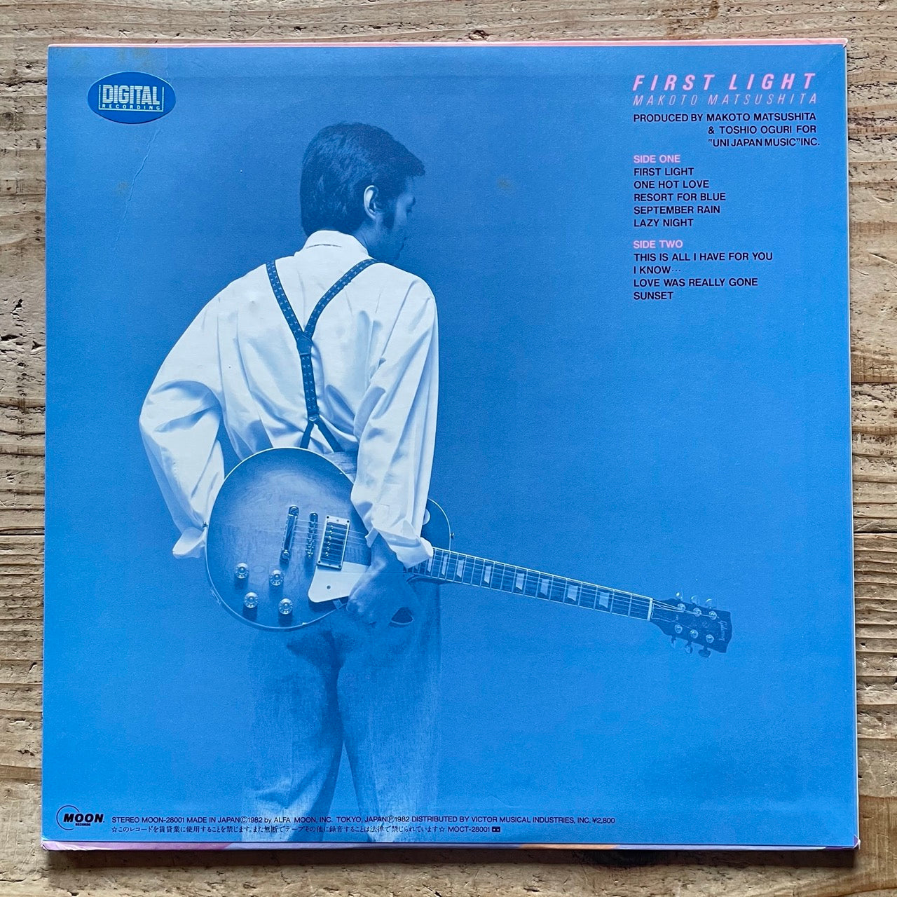 MAKOTO MATSUSHITA / FIRST LIGHT on Moon - Japan City Pop LP MOON-28001