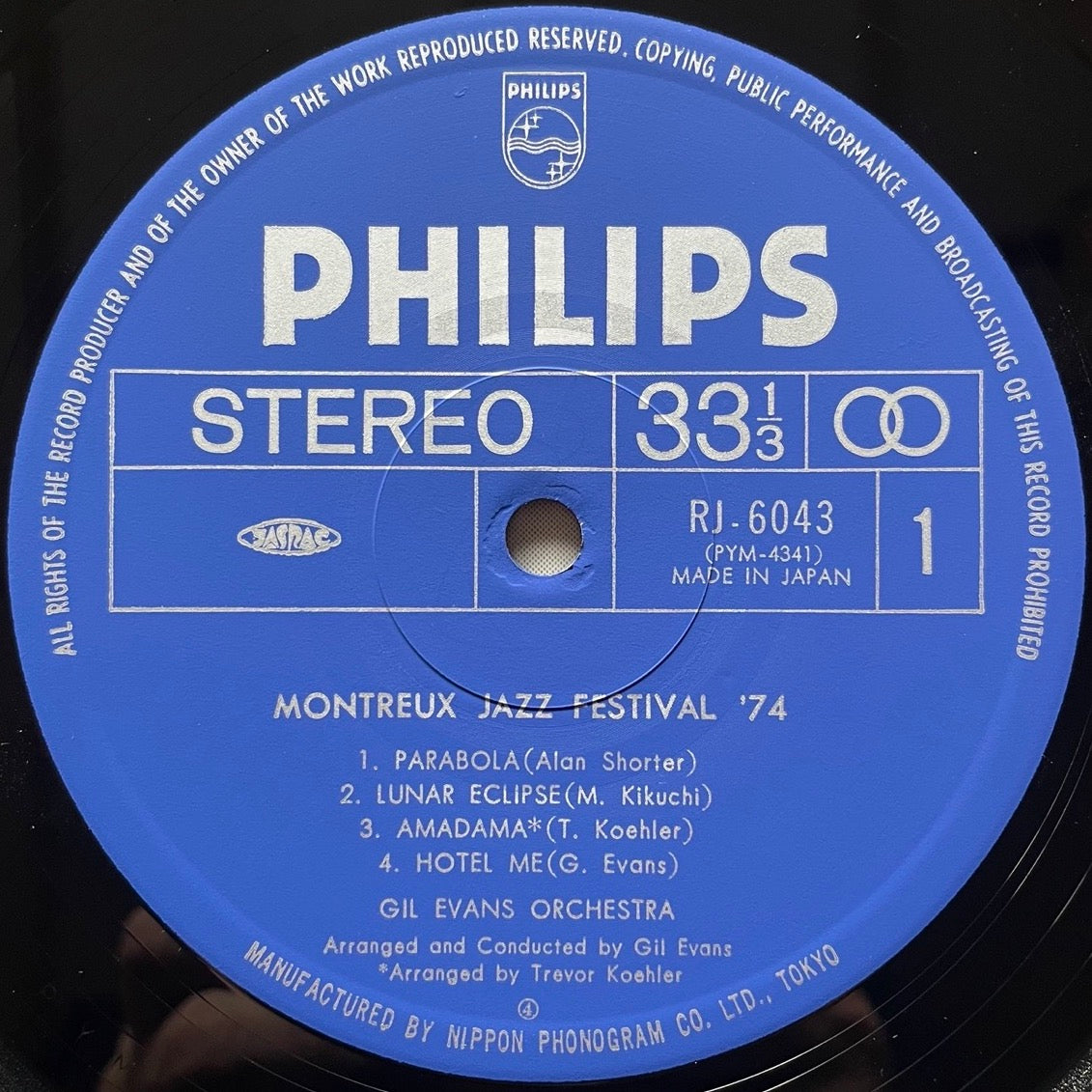 GIL EVANS / MONTREUX JAZZ FESTIVAL '74 - Japan Philips Original LP NM RJ-6043