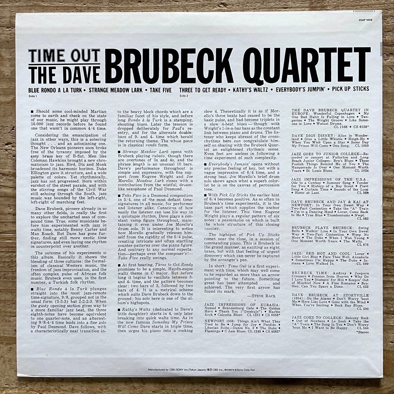 DAVE BRUBECK QUARTET / TIME OUT on Columbia - Japan CBS/SONY LP 20AP 1459