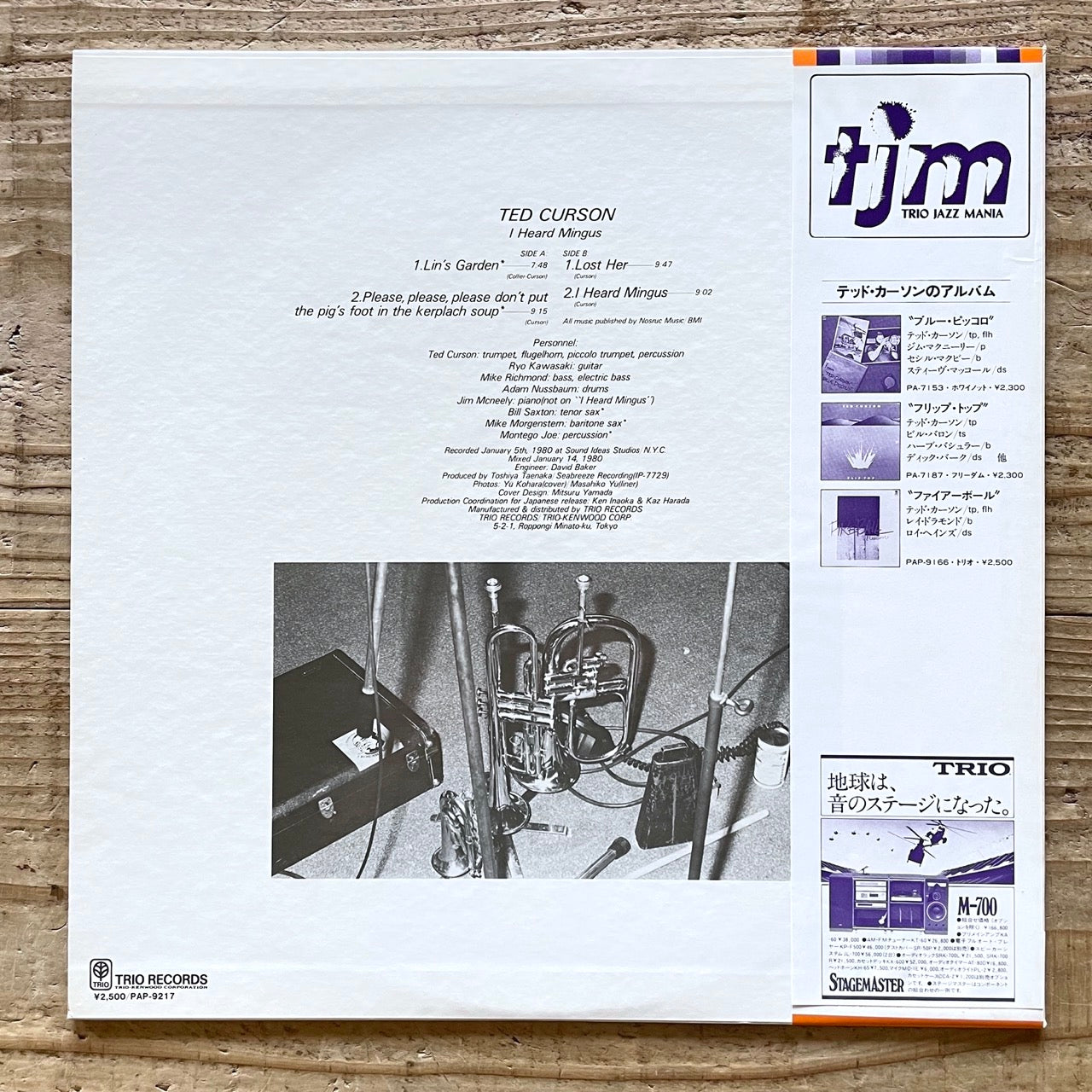 TED CURSON / I HEARD MINGUS - Japan Trio Original Promo LP PAP-9217 obi
