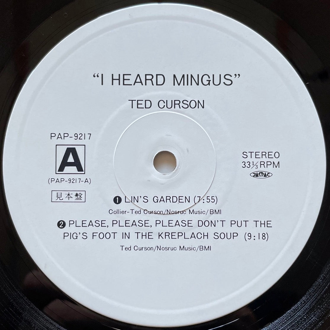 TED CURSON / I HEARD MINGUS - Japan Trio Original Promo LP PAP-9217 obi