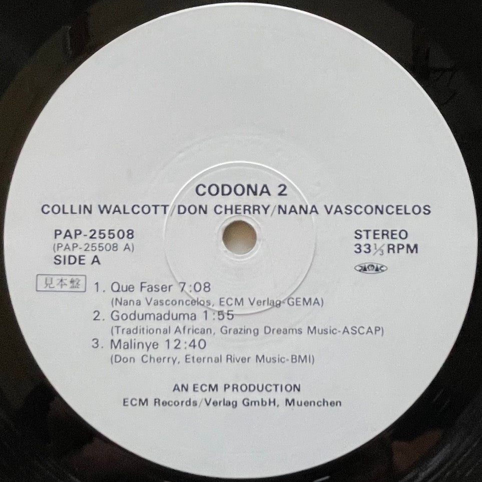 CODONA 2 - COLLIN WALCOTT, DON CHERRY, NANA VASCONCELOS on ECM - Japan PROMO LP PAP-25508