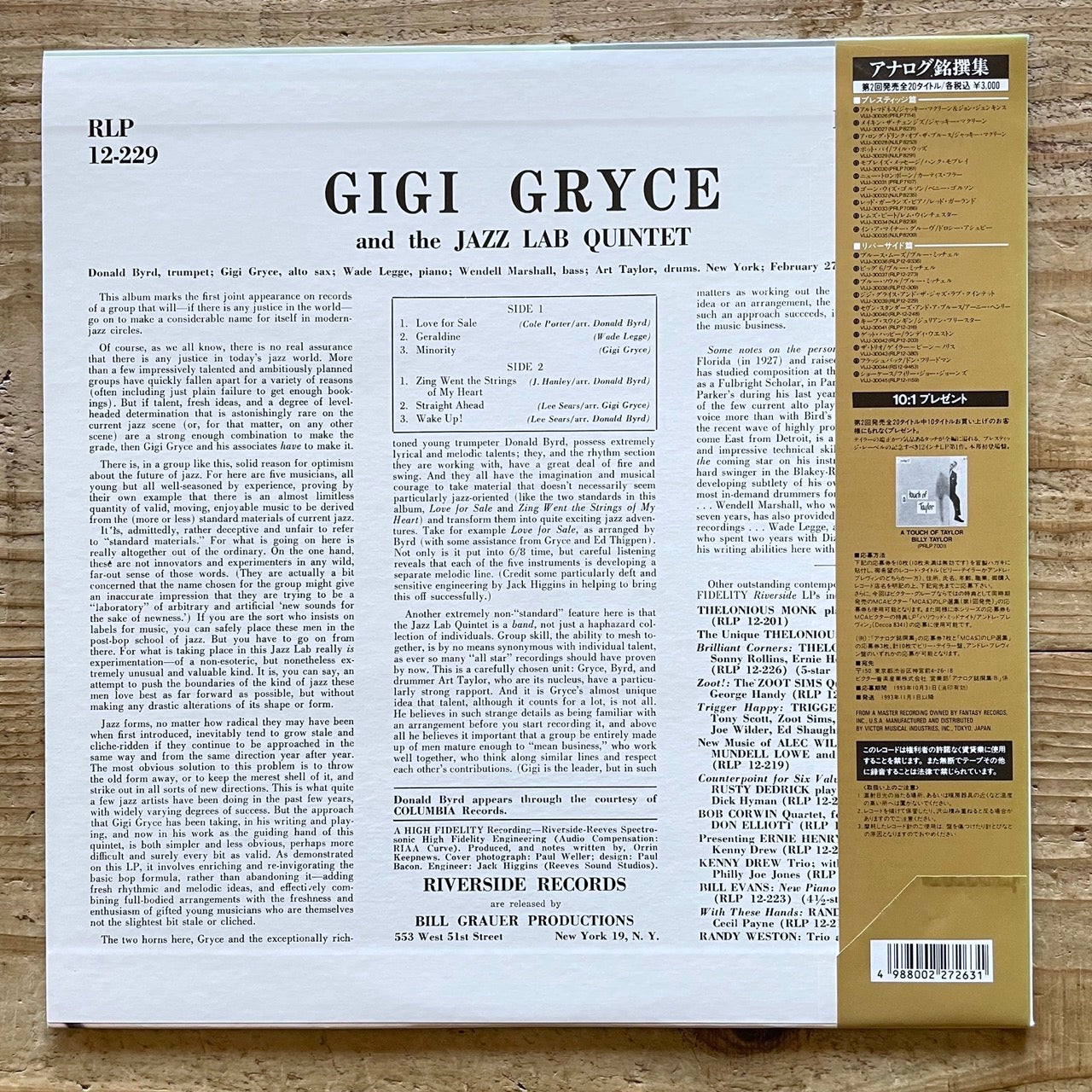 GIGI GRYCE AND THE JAZZ LAB QUINTET on Riverside - Japan MONO LP NM VIJJ-30039 obi