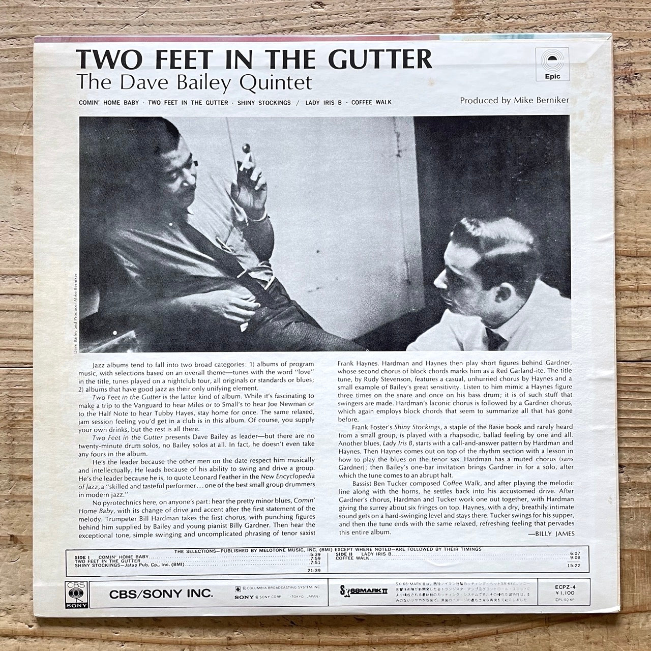 DAVE BAILEY QUINTET / TWO FEET IN THE GUTTER on Epic - Japan LP ECPZ-4