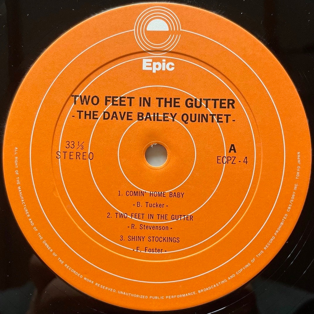 DAVE BAILEY QUINTET / TWO FEET IN THE GUTTER on Epic - Japan LP ECPZ-4