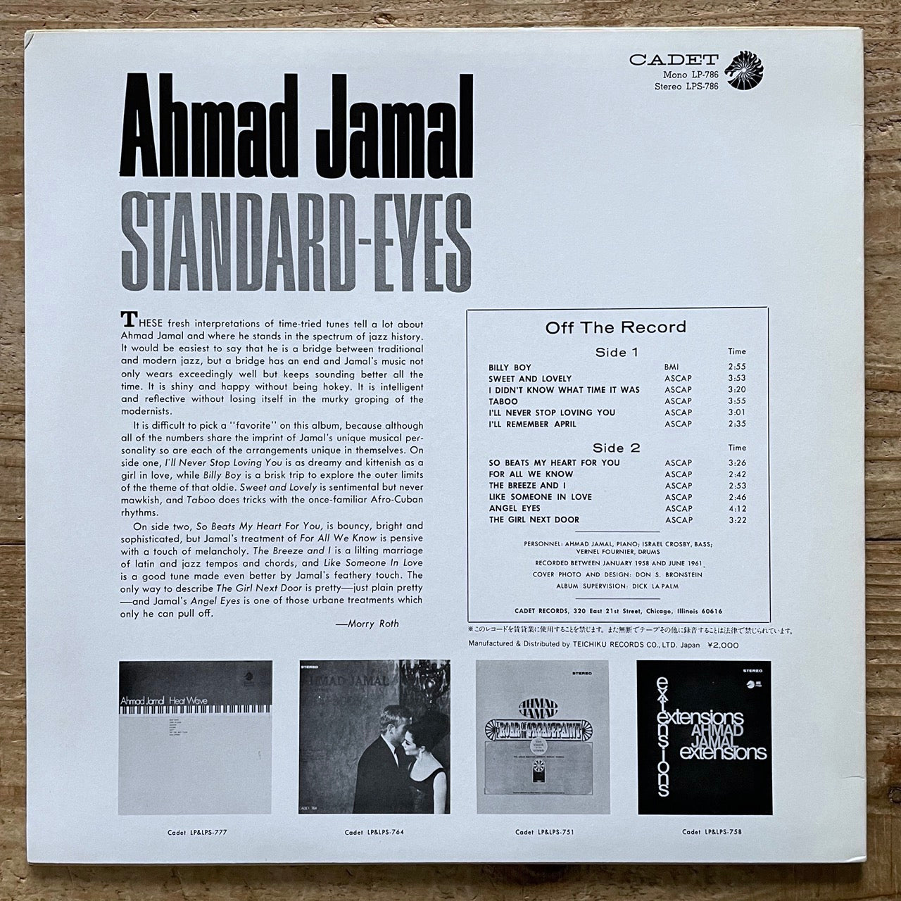 AHMAD JAMAL / STANDARD-EYES on Cadet - Japan LP NM UPS-2232-BC
