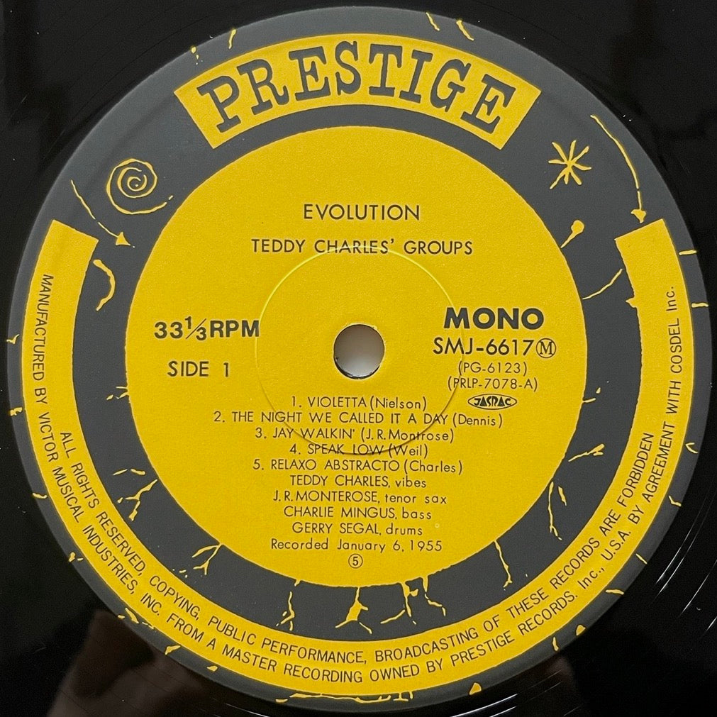 TEDDY CHARLES / EVOLUTION on Prestige - Japan MONO NM LP SMJ-6617