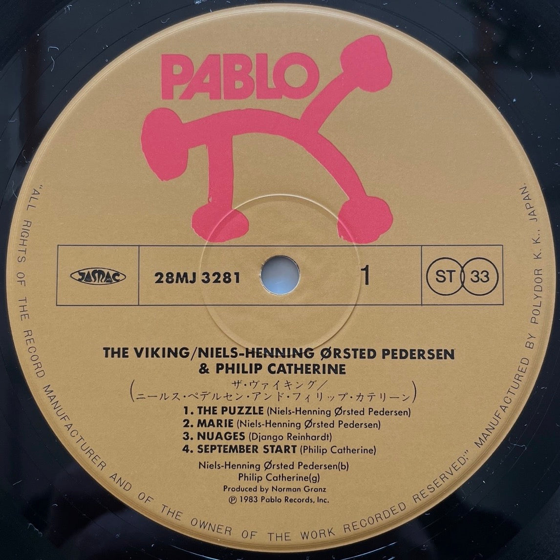 NIELS-HENNING ORSTED PEDERSEN - PHILIP CATHERINE / THE VIKING on Pablo - Japan LP NM 28MJ-3281