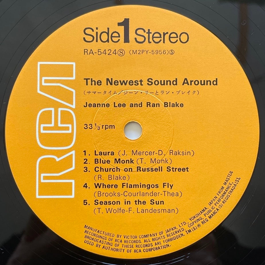 JEANNE LEE with RAN BLAKE / THE NEWEST SOUND AROUND on RCA - Japan LP obi Spiritual Jazz