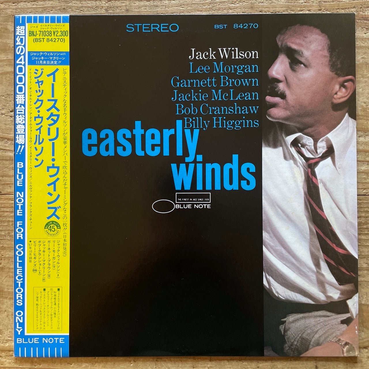 Jack Wilson / Easterly Winds on Blue Note - Japan LP BNJ-71038