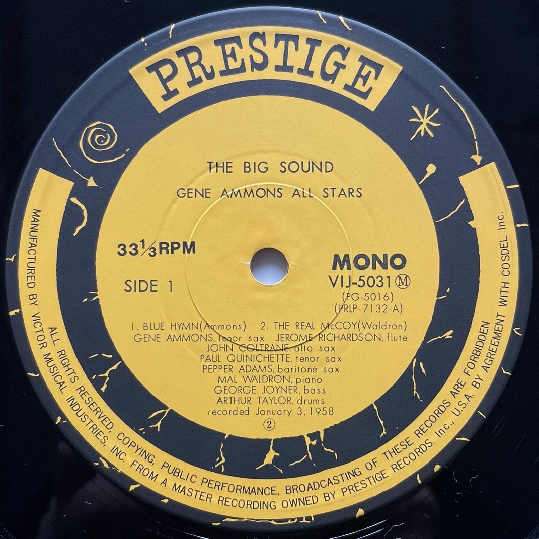 GENE AMMONS / THE BIG SOUND on Prestige - Japan MONO LP VIJ-5031
