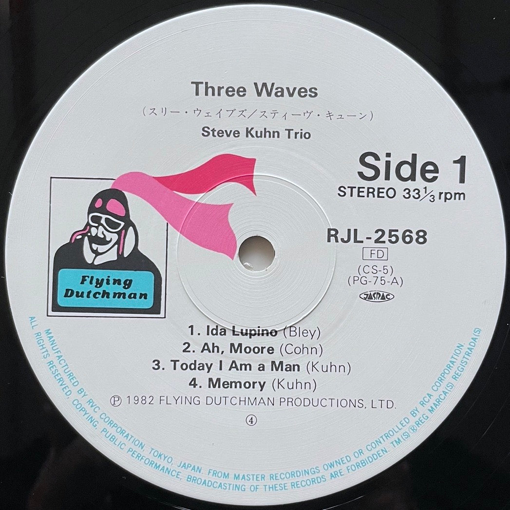 STEVE KUHN TRIO / THREE WAVES on Contact - Japan Flying Dutchman LP NM RJL-2568 obi