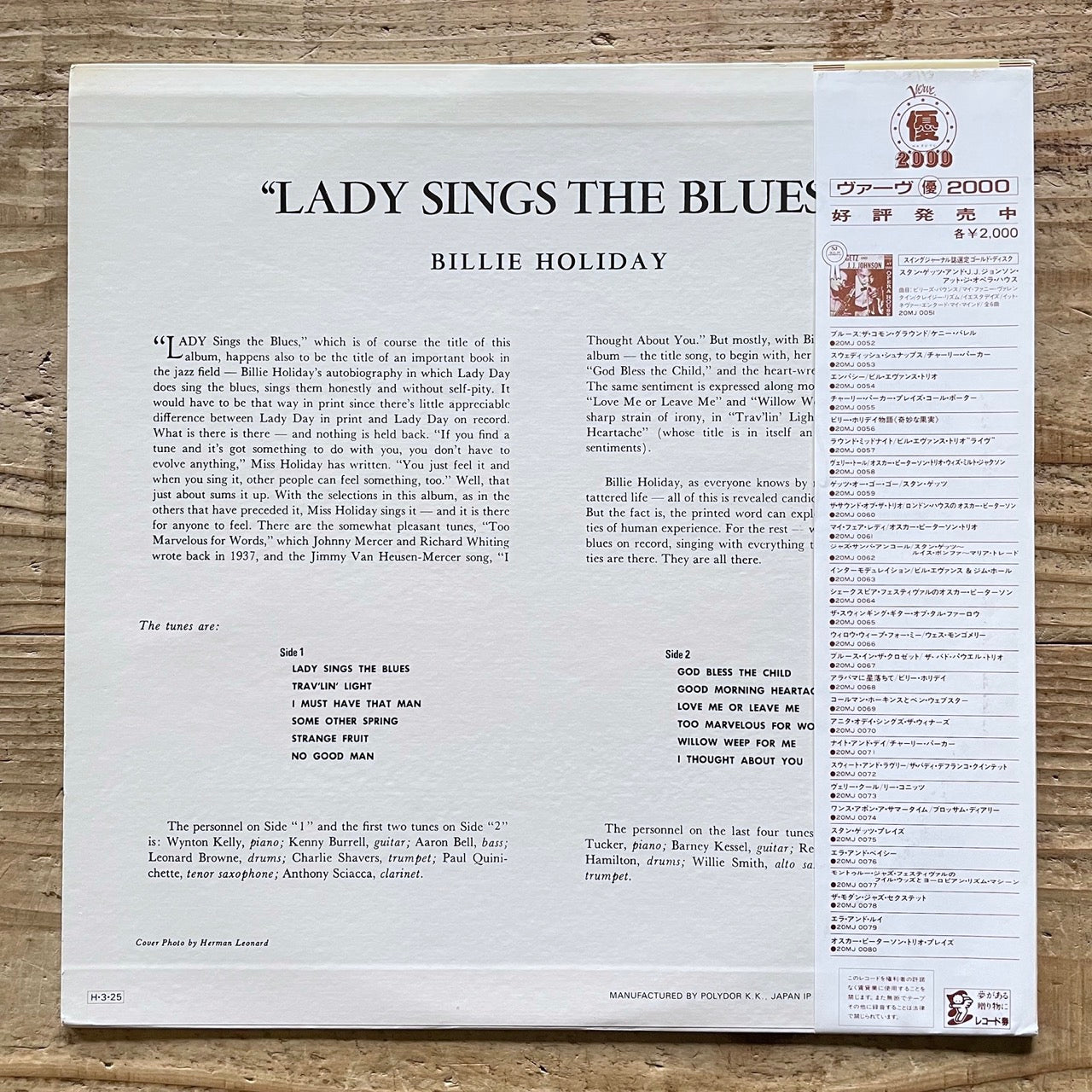 BILLIE HOLIDAY / SINGS THE BLUES on Verve - Japan LP 20MJ-0056 obi