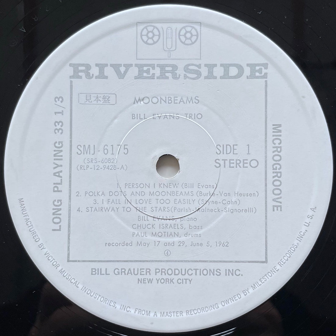 BILL EVANS TRIO / MOONBEAMS on Riverside - Japan PROMO LP SMJ-6175