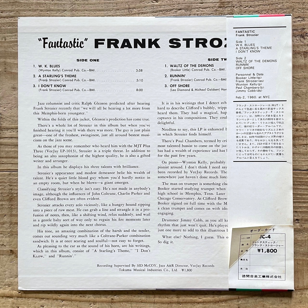 FRANK STROZIER / FANTASTIC on Vee-Jay - Japan LP JC-4 obi