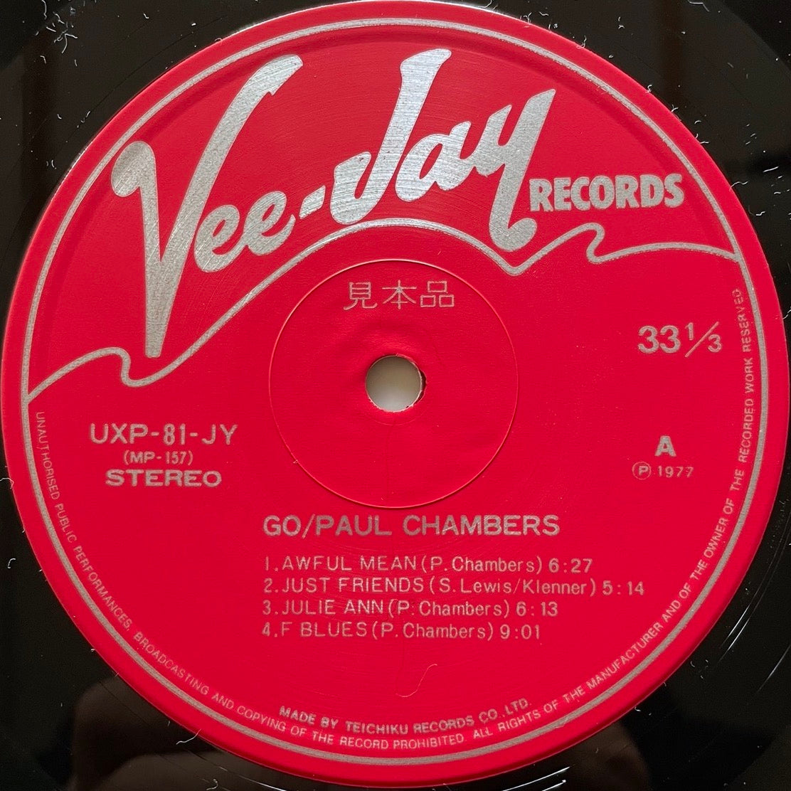 PAUL CHAMBERS / GO on Vee-Jay - Japan LP UXP-81-JY