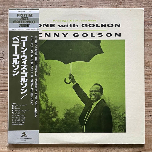 BENNY GOLSON / GONE WITH GOLSON on New Jazz - Japan MONO LP SMJ-6606 obi
