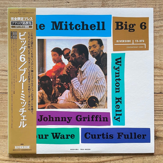 BLUE MITCHELL / BIG 6 on Riverside - Japan MONO LP NM VIJJ-30037 obi