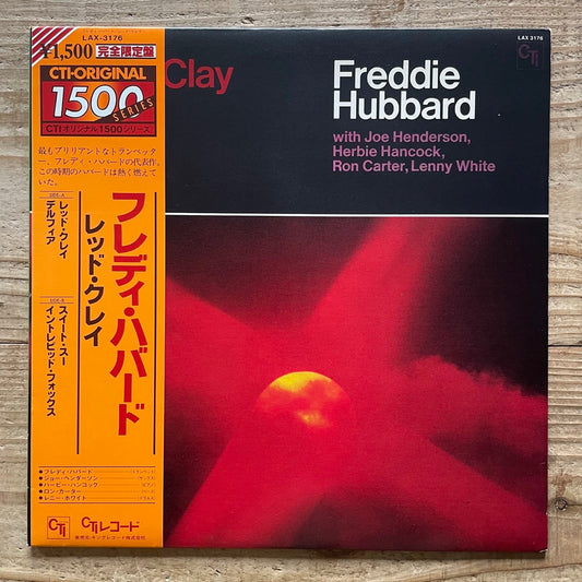 FREDDIE HUBBARD / RED CLAY on CTI - Japan LP NM LAX-3176 obi