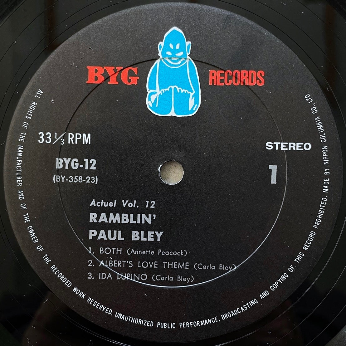 PAUL BLEY / RAMBLIN' on French BYG - Japan Gatefold LP BGY-12