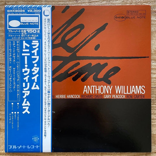 ANTHONY WILLIAMS / LIFE TIME on Blue Note - Japan King LP GXK-8026 obi