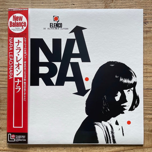 NARA LEAO / NARA on Elenco - Japan Lexington LP LEX-9325 obi