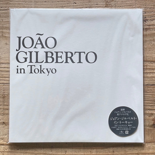 JOAO GILBERTO / IN TOKYO (2LP) - Japan only Original Vinyl UCJU-9019/20