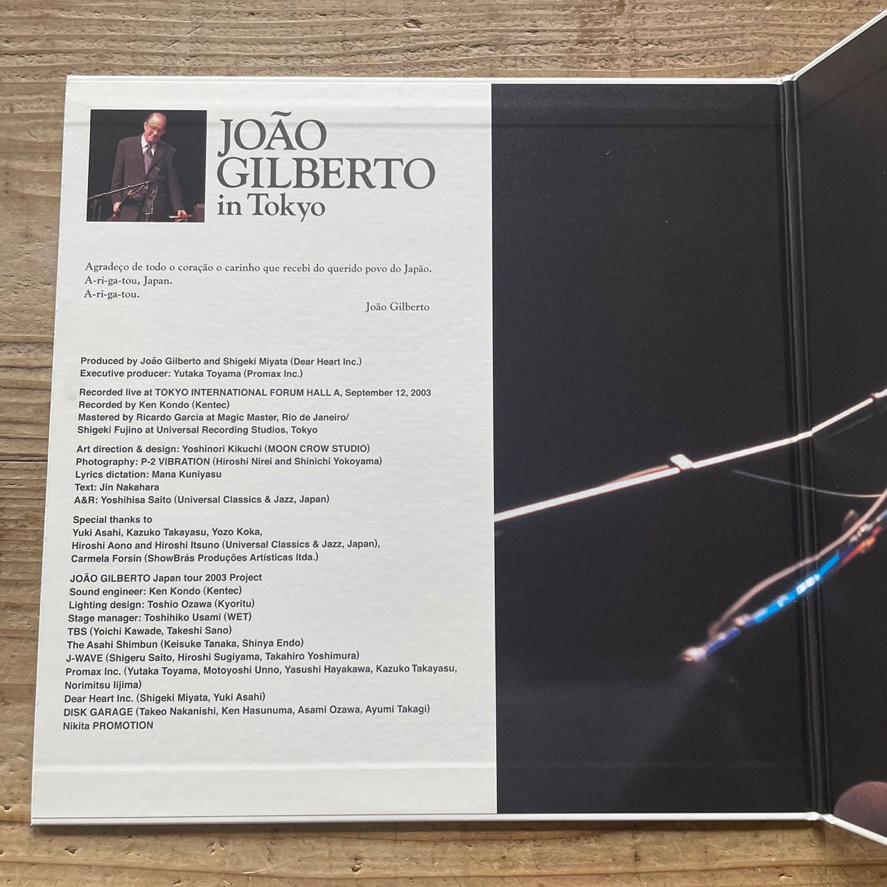 JOAO GILBERTO / IN TOKYO (2LP) - Japan only Original Vinyl