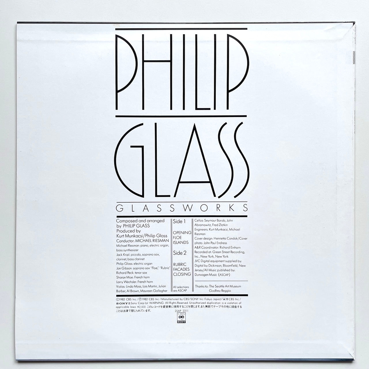 PHILIP GLASS / GLASSWORKS - Japan CBS/SONY LP NM