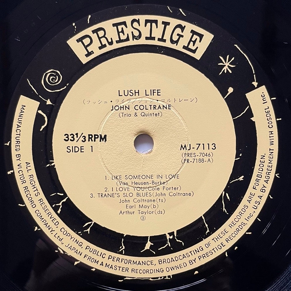 JOHN COLTRANE / LUSH LIFE on Prestige - Japan MONO LP MJ-7113