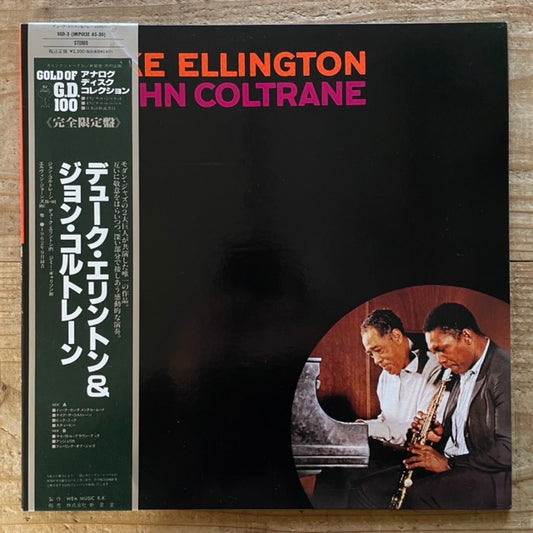 DUKE ELLINGTON & JOHN COLTRANE on Impulse - Japan GF LP NM SGD-3 obi