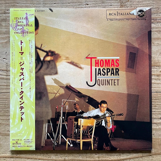 RENE THOMAS - BOBBY JASPAR / THOMAS-JASPAR QUINTET on RCA Italiana - Japan LP NM BVJJ-2886 obi