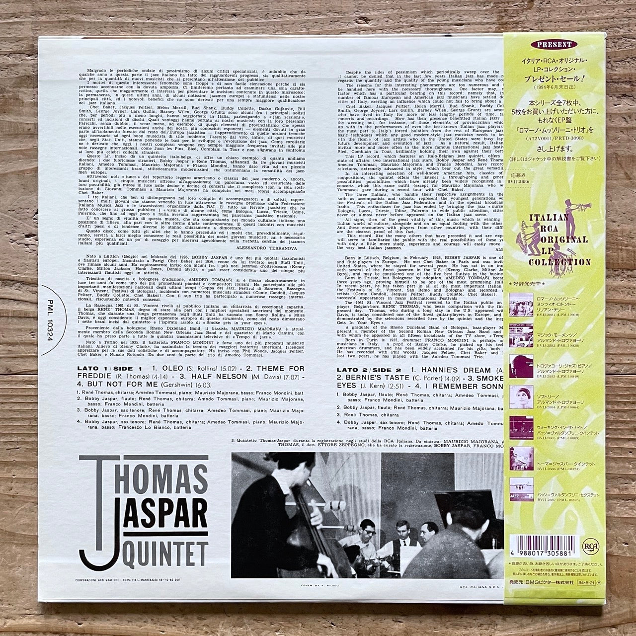 RENE THOMAS - BOBBY JASPAR / THOMAS-JASPAR QUINTET on RCA Italiana - Japan LP NM BVJJ-2886 obi