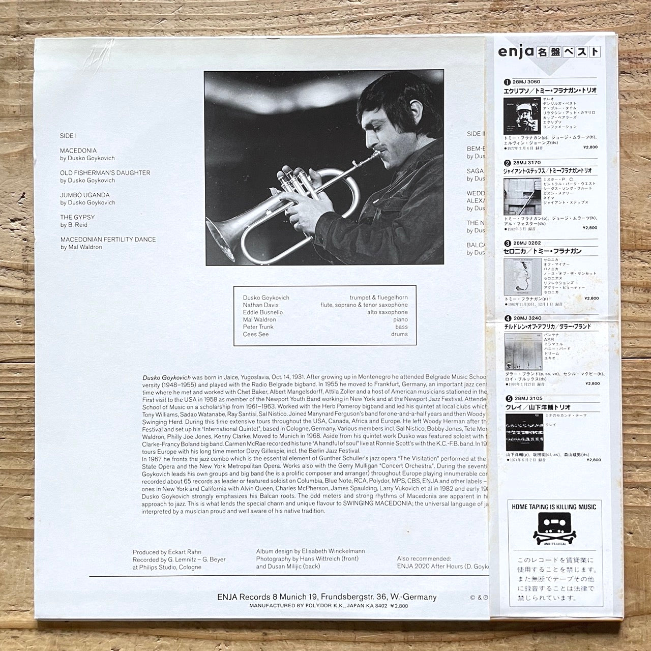 DUSKO GOYKOVICH / SWINGING MECEDONIA on Enja - Japan LP NM