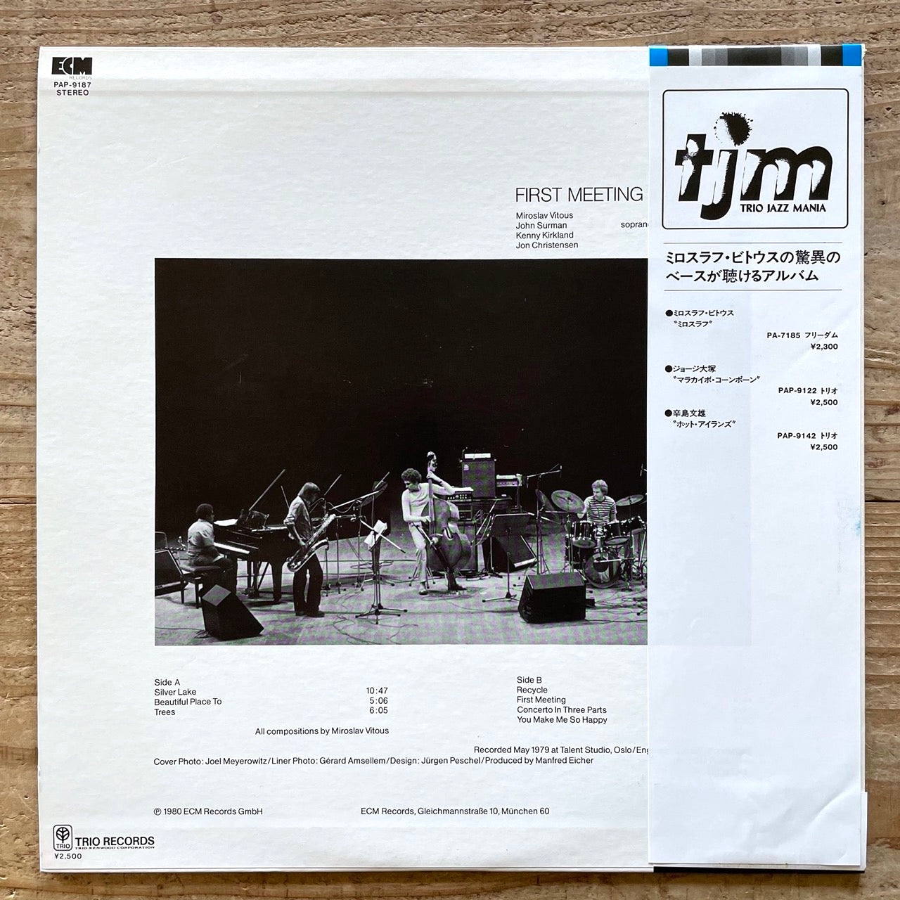 MIROSLAV VITOUS / FIRST MEETING on ECM - Japan LP obi