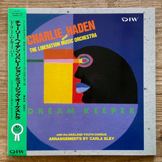 CHARLIE HADEN AND THE LIBERATION MUSIC ORCHESTRA / DREAM KEEPER on DIW - Japan Original LP obi