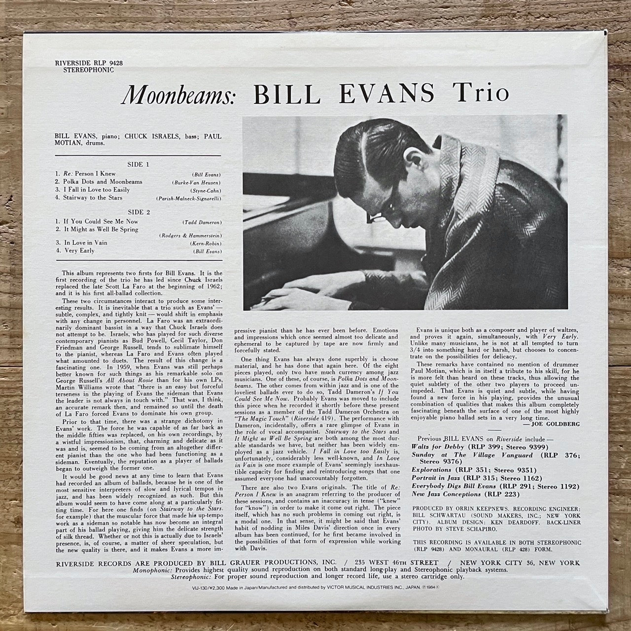 BILL EVANS TRIO / MOON BEAMS on Riverside - Japan LP NM VIJ-130