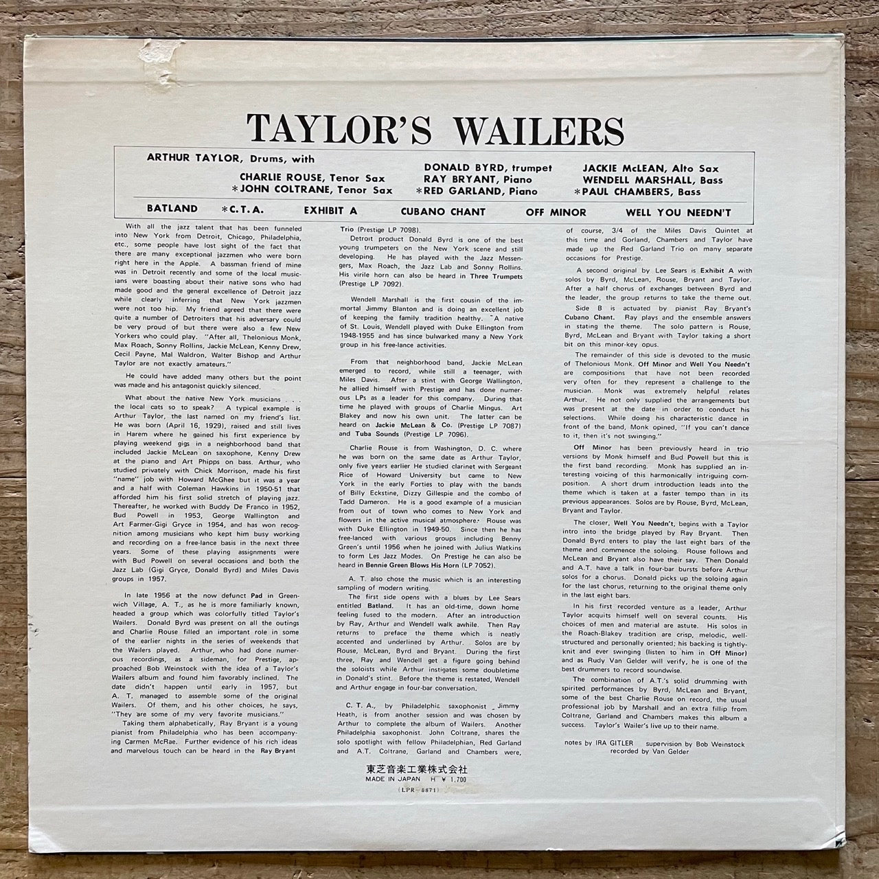 ART TAYLOR / TAYLOR'S WAILERS - Prestige Japan LP LPR-8871