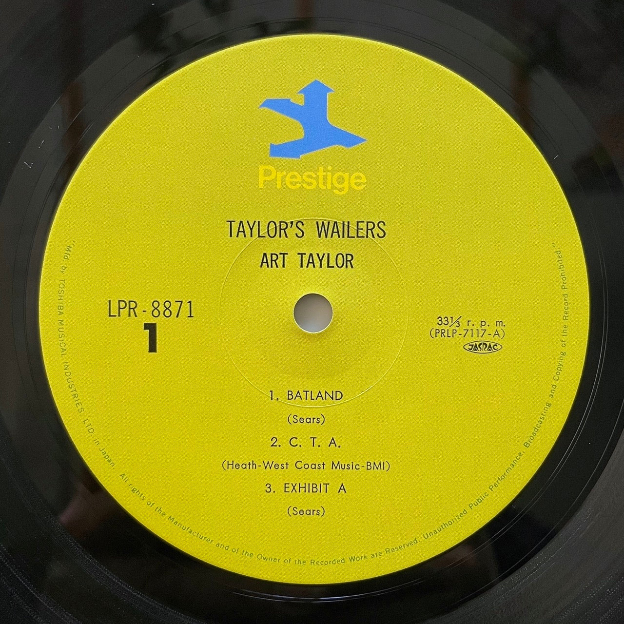 ART TAYLOR / TAYLOR'S WAILERS - Prestige Japan LP LPR-8871