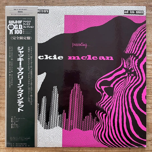 JACKIE McLEAN QUINTET / PRESENTING.. on Ad Lib - Japan MONO LP NM obi SGD-74