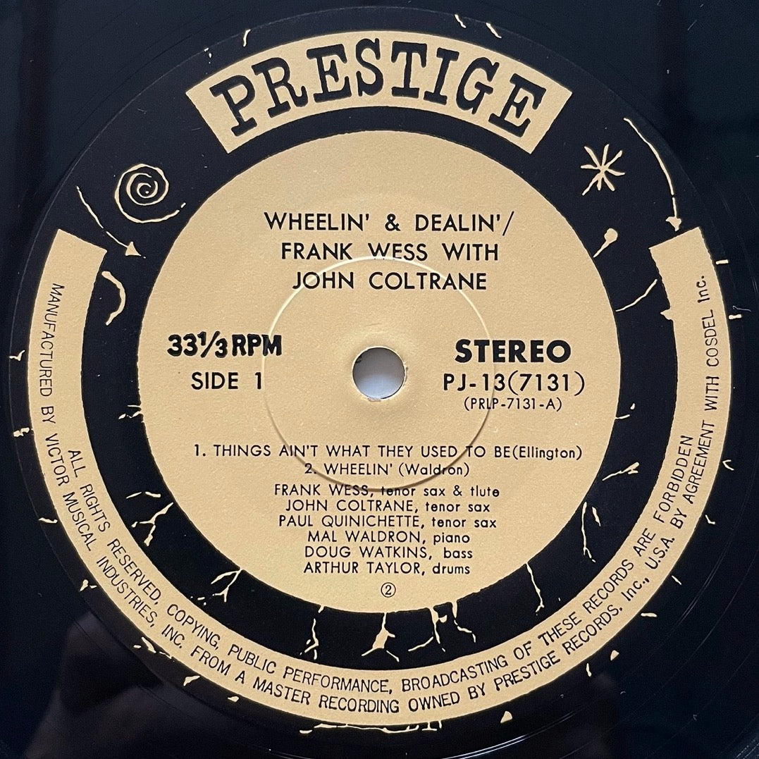 FRANK WESS & JOHN COLTRANE / WHEELIN' AND DEALIN' - Japan Prestige LP PJ-13-7131