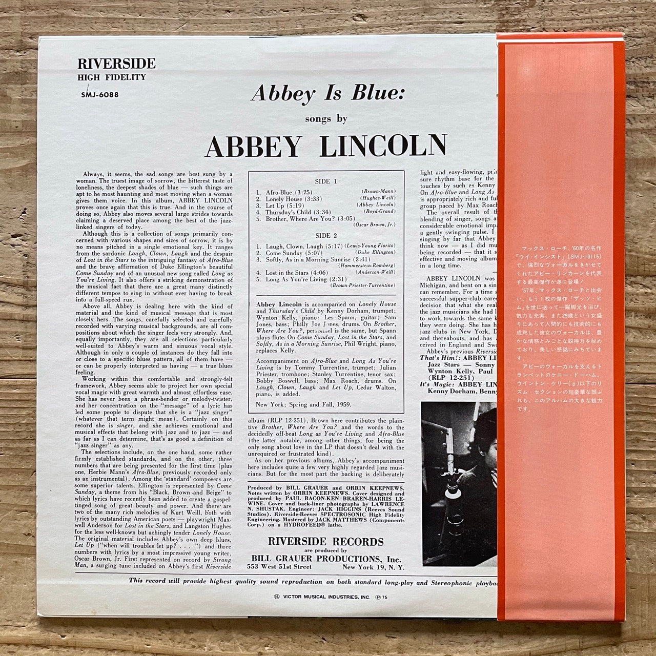 ABBEY LINCOLN / ABBEY IS BLUE on Riverside - Japan LP NM SMJ-6088 obi