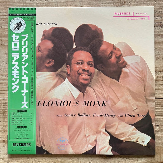 THELONIOUS MONK / BRILLIANT CORNERS on Riverside - Japan LP SMJ-6136 obi