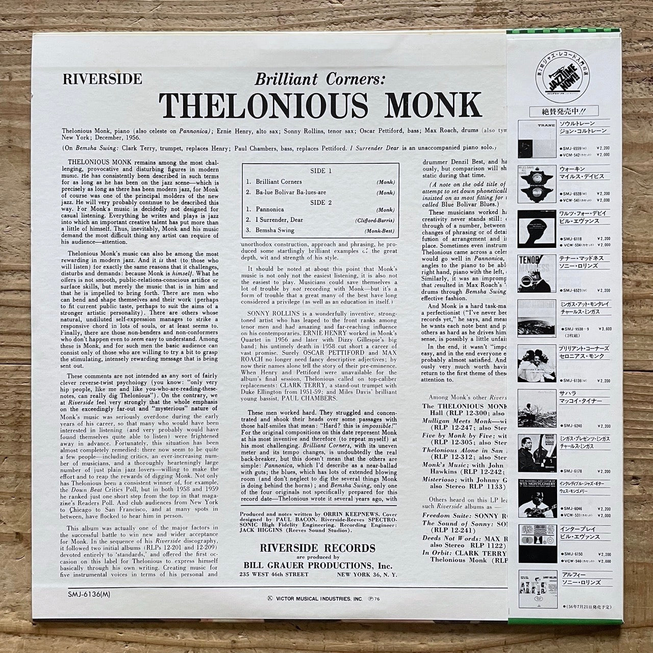 THELONIOUS MONK / BRILLIANT CORNERS on Riverside - Japan LP SMJ-6136 obi