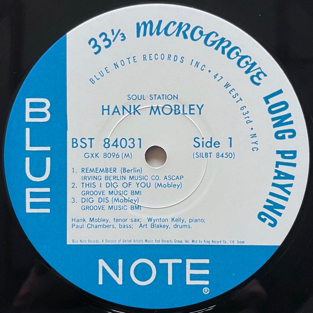 HANK MOBLEY / SOUL STATION on Blue Note - Japan King LP GXK-8096