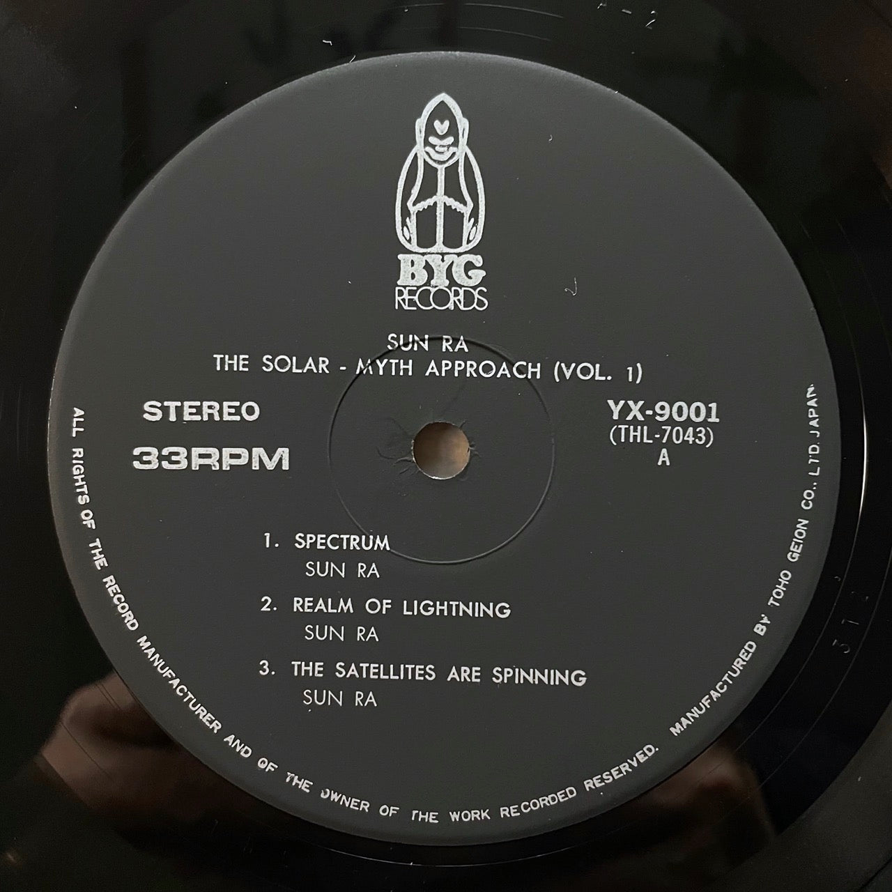 SUN RA / THE SOLAR-MYTH APPROACH VOL.1 & 2 on BYG Actuel - Japan 2LP ...