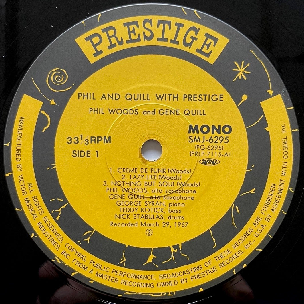 PHIL WOODS AND GENE QUILL / PHIL AND QUILL WITH PRESTIGE - Japan MONO LP SMJ-6295