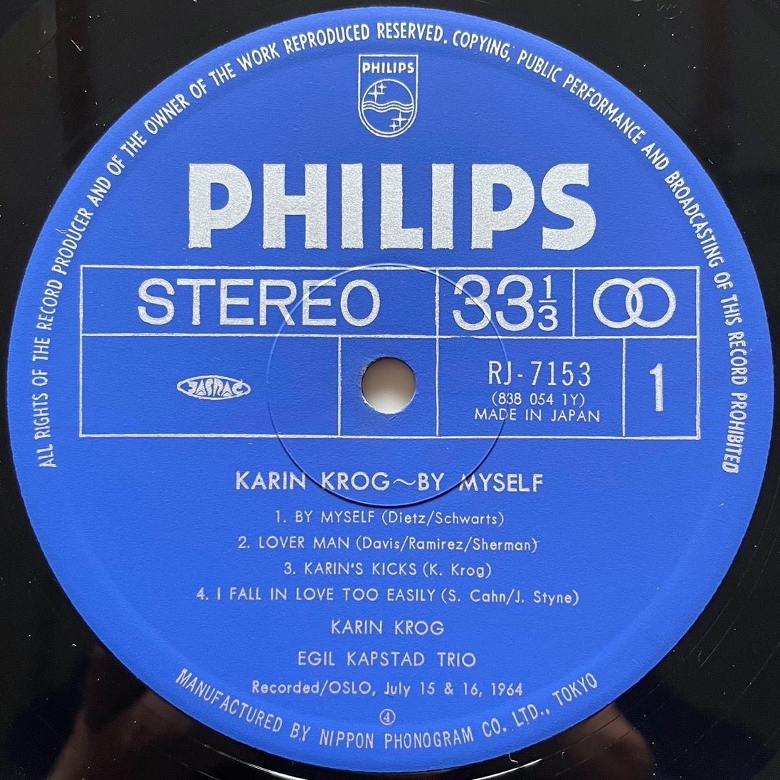 KARIN KROG / BY MYSELF on Philips - Japan LP RJ-7153